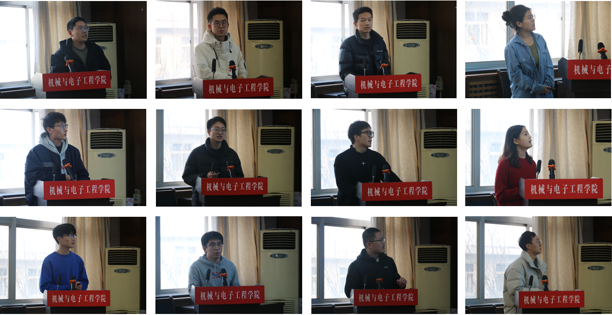 图3 研究生进行学术交流汇报现场.png