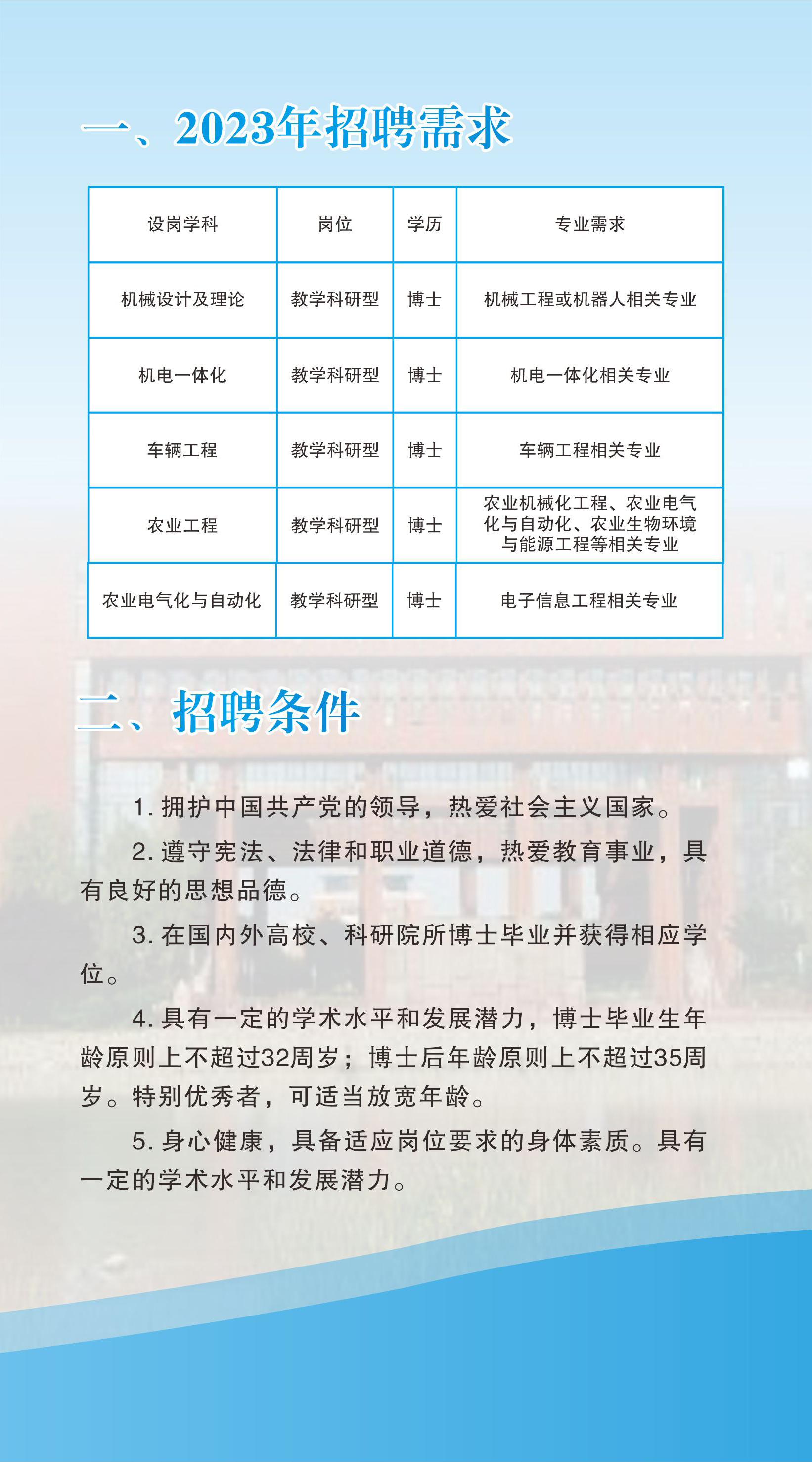 b149db03c6eb4e5a8d90a89eff48c41f.jpg